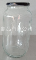 Different Large Size Round Glass Jam Jar with 82mm Twist Off Closer 1000ml 2000ml