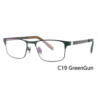 Fabricant de lunettes de vue tendance de haute qualité