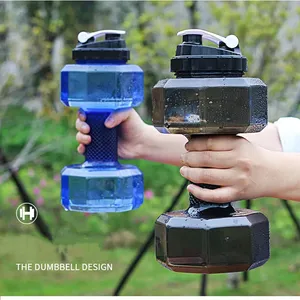 नई डम्बल फिटनेस पानी की बोतल क्रिएटिव बड़े-क्षमता खेल पानी की बोतल पोर्टेबल डम्बल पानी की बोतल