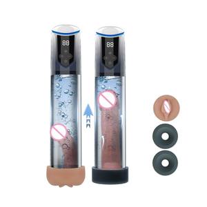 YJ YJ-M700 dijital ekran uçak fincan otomatik Spa büyütücü LED ışık Penis germe eğitmen erkek egzersiz Workout tor - Product Image 1