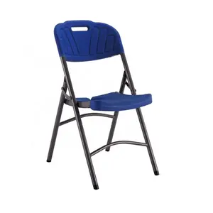 商业易组装批发低价低价重型强力设计中空吹塑折叠椅