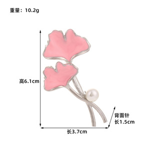 Broche de hoja de Ginkgo, aleación de zinc rosa y blanco, joyería de moda para mujer, regalo para ocasiones, forma de planta, estilo coreano - Product Image 4