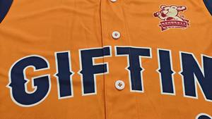 Jersey de béisbol y softbol naranja personalizado, cuello en V, botón de malla, ajuste seco, sarga transpirable, costura, sublimación, ropa de práctica suave - Product Image 2