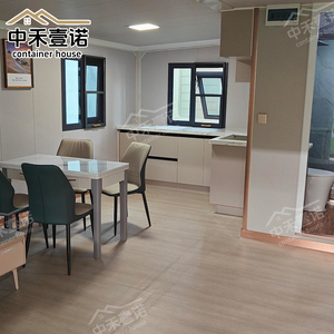 Structure en acier respirante inclinée, conteneur extensible, maison modulaire en conteneur, panneau décoratif mural extérieur, armoires personnalisées - Product Image 2