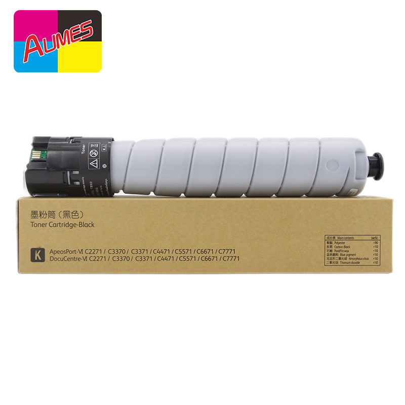 Fuji VI 2271 3371 4471 5571 66717771 Xerox DocuCentre用の