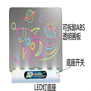 Magic 3D Drawing Board For Children Educational Art Toy With Markers And <b>Glasses</b> Age 3 6 Years - Product Image 3
