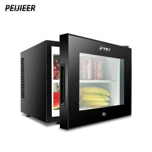 Wholesale 20l Portable <strong>Custom</strong> <strong>Magnet</strong> Mini <strong>Fridge</strong> for Bedroom - Product Image 1