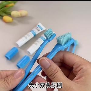 Pet Dental Care Kit Toothpaste Toothbrush Cat Dog Teeth Cleaning Finger Toothbrush Toothpaste Double Headed Toothbrush - Product Image 3