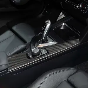 F30宝马碳纤维汽车中央控制仪表板装饰贴纸套件的汽车内饰装饰配件