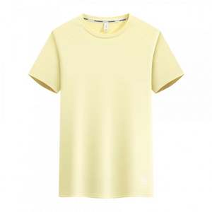 Camiseta de manga corta con cuello redondo de secado rápido, logotipo personalizado, Maratón, deportes al aire libre, ropa de trabajo, camiseta publicitaria Grupal - Product Image 1