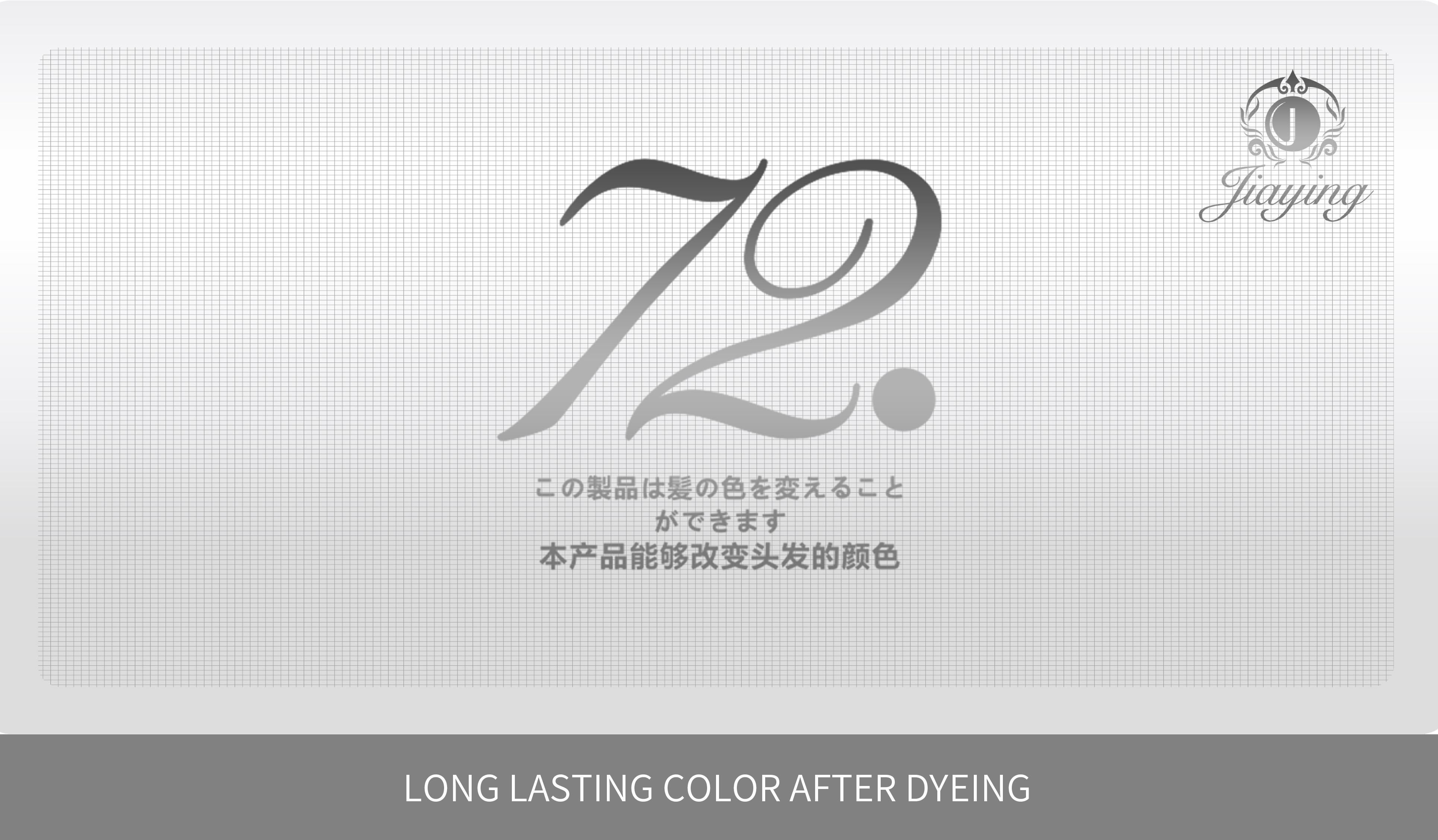Your colors