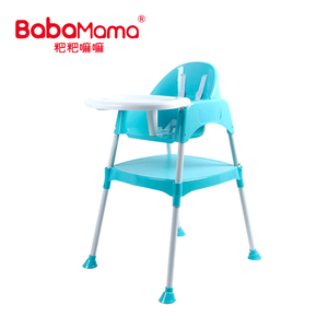 Chaise haute réglable <span class=keywords><strong>3</strong></span> en <span class=keywords><strong>1</strong></span> pour bébé, Table et chaise pour tout-petits - Product Image 4
