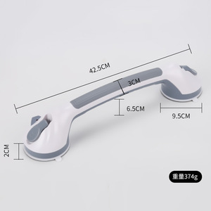 Barre d'appui murale sans perçage pour salle de bain, poignée de sécurité pour douche - Product Image 2