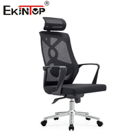 Mobilier de bureau Ekintop Full Mesh 200kg Chaise de bureau Tables et chaises de bureau Directeur