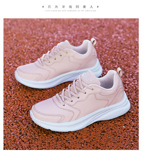 Zapatos deportivos casuales para el trabajo, modelo Primavera/Verano, suela suave, superficie de cuero, resistentes al agua, ideales para caminar. - Product Image 2