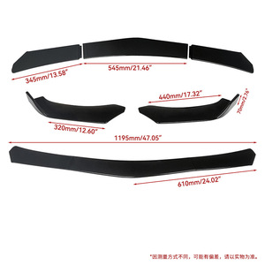 Universal Front Bumper <b>Splitter</b> 5 Piece ABS Bodykit Car Exterior Trim For Front <b>Lip</b> Modification Parts - Product Image 1