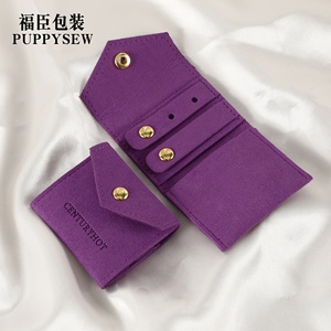 PUPPYSEW1 Bolsa de Almacenamiento de Joyas Mini Personalizada con Logotipo, Bolsa Pequeña Plegable Portátil, Bolsa Enrollable para Joyas, Anillos, Collares y Pendientes - Product Image 5