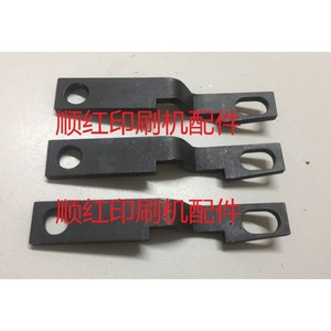Gancho para Placa de Rodillo de Agua Heidelberg C8.030.273 02 para Piezas de Impresora Offset Cd102 - Product Image 1