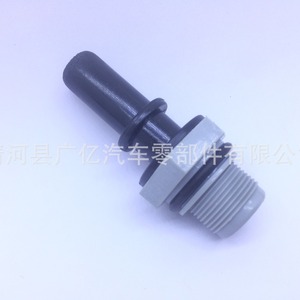 วาล์วระบายอากาศฝาครอบวาล์ว Guangyi รุ่น 9024070 PCV แบบทางเดียว สำหรับเปลี่ยนซ่อม - Product Image 4