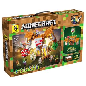 ตัวต่อโลกของฉัน ชุดดราก้อนวิลเลจ ผู้พิทักษ์แห่งหมู่บ้าน พร้อมไฟตกแต่ง ของเล่นเด็กผู้ชาย - Product Image 1