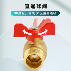 Válvula de Bola de Doble Rosca Externa, Totalmente de Cobre, Engrosada, Alto Flujo, Interruptor de 4/6 Puntos para Agua Fría y Caliente, Alta Calidad - Product Image 5