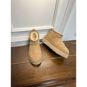 שדרוג איכות L.M.G.G - מגפי שלג קצרים עם סוליה עבה, צמר כבשים, נושמים, סוליית גומי, ללא במלאי - Product Image 1