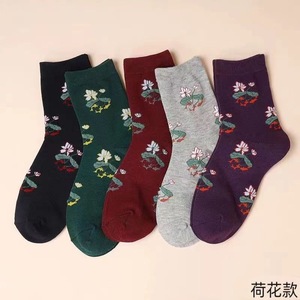 Women Breathable Mid-Calf Socks Polka Dot Plants And Flowers Design For Middle Aged Autumn Winter Casual Wear - Product Image 4