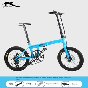 Vélo pliant Light Shark Technology 20 pouces en fibre de carbone intégrale, super urbain, 7 vitesses avec jante variable, batterie QS81 intégrée au tube diagonal QS - Product Image 2
