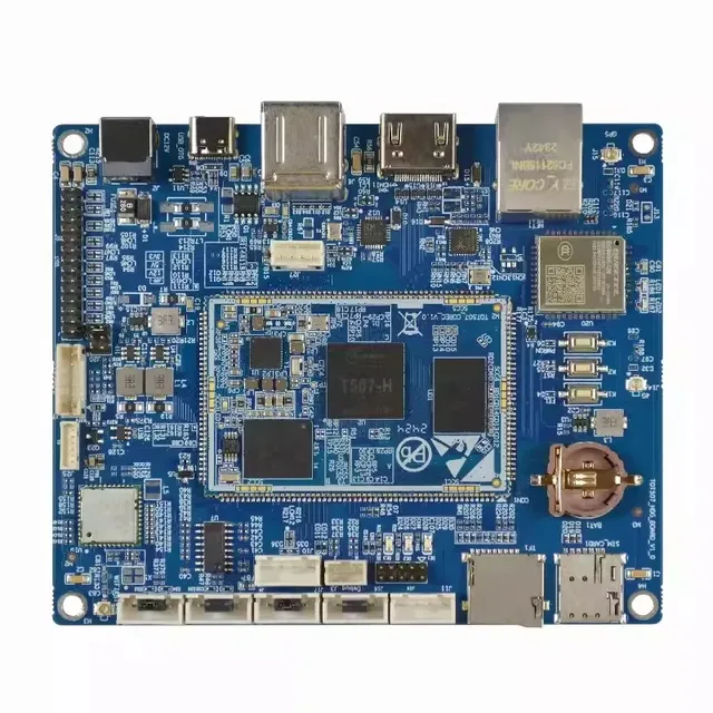 Tianqian allwinner t507 development board embedded domestic linux core board industrial grade high-performance quad-core android