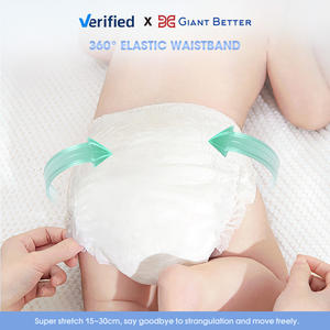 超薄型超乾燥表面カスタムマジックテープケアティーンベビーおむつ紙使い捨てスリーピーベビーおむつ新生児用 - Product Image 4