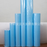 Papel para Plotter de Impresión a Doble Cara Azul de 80g, Pulpa Química Virgen, Embalaje Rojo