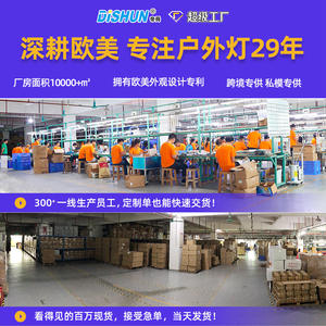 Lámparas Solares de Pared para Exteriores, Impermeables, con Sensor de Movimiento para Jardín, Paisaje y Cercas de Villas - Product Image 5