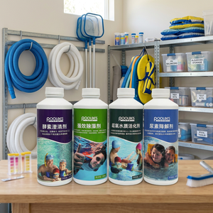 CY0326K Nueva Tecnología para la EXPO de Marzo: Clarificador Líquido de Agua para Piscinas por Tonelada con Garantía Comercial - Product Image 1