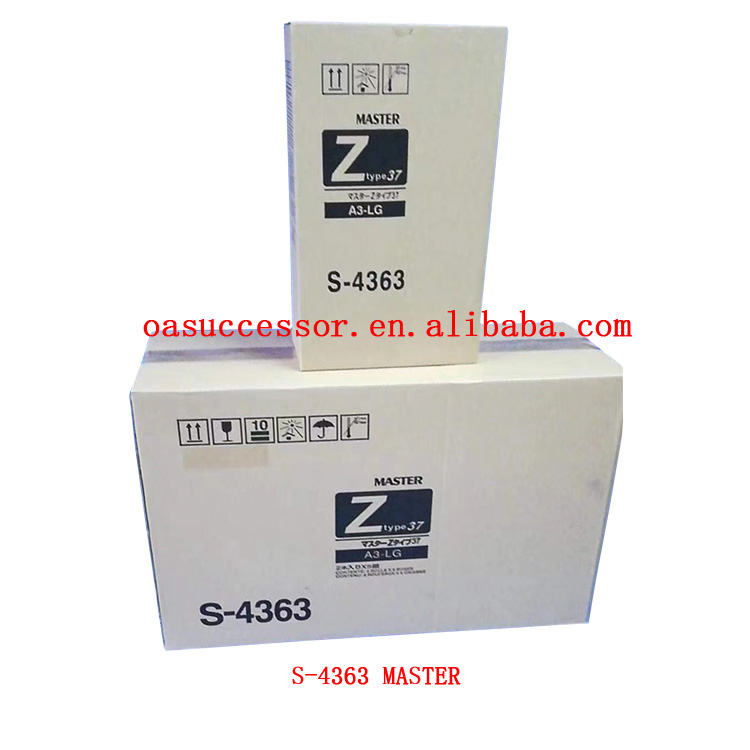 RISO マスター Zタイプ37 (S-4363) 4本セット S-4363 Compatible Master for Riso RZ-570⁄300⁄310⁄370⁄390