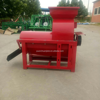 Petite machine à granuler multifonctionnelle pour le riz, le blé et le colza
