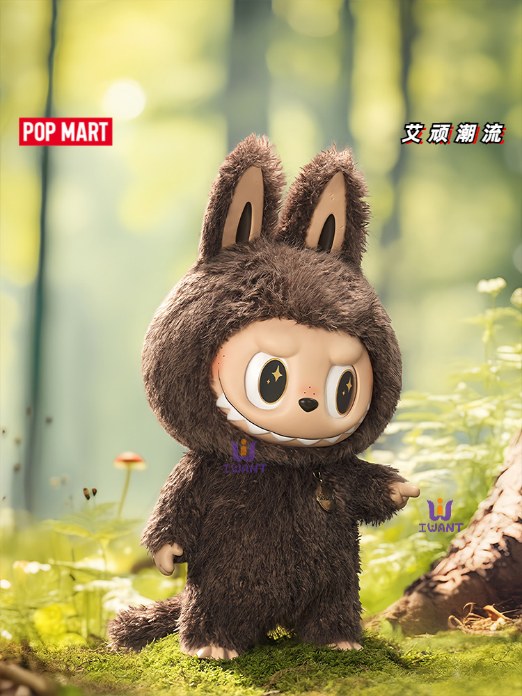 Wholesale Pop Mart Labubu Zimomo I Found You 58cm Toy