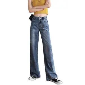 多纽扣宽腿牛仔裤，窄版女式宽松修身高腰瘦身直筒裤