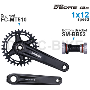 Juego de Bielas y <span class=keywords><strong>Eje</strong></span> de <span class=keywords><strong>Pedalier</strong></span> SHIMANO DEORE M6100 <span class=keywords><strong>MTB</strong></span> FC-MT510-1 y SM-BB52 Grupo Original - Product Image 3