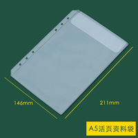Carpeta Transparente de PVC con Cierre, Bolsillo de 6 Anillas para Hojas Sueltas, para Organizador de Cuadernos y Agendas A5/A6