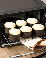 Ensemble de 6 ramequins en céramique de 8 oz, résistants au four et au lave-vaisselle, pour soufflé, crème brûlée, pudding, gâteau lava, custard
