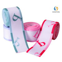 Sangle élastique imprimée de 10 mm en polyester élasthanne pour vêtements et pantalons, personnalisable