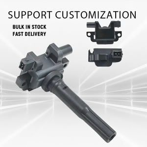 高品质新型TOM点火线圈，高性能，适用于多种车型，多种型号可供选择 - Product Image 2