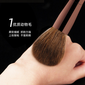 Mini 7-Piece Makeup <b>Brush</b> Set Animal Hair Metal Handle <b>Round</b> Foundation <b>Brushes</b> Portable Case Included - Product Image 2
