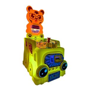 Jeux d'arcade en gros, salles de jeux, machines d'arcade commerciales à monnayeur, machines à sous pour enfants - Product Image 3