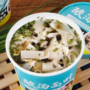 Vente en gros de feuilles de <span class=keywords><strong>nouilles</strong></span> de soupe aigre de restauration rapide de restaurant chinois à vendre des fast-foods à chaleur rapide - Product Image 6