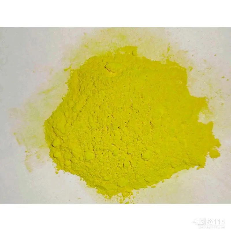 High Quality Professional Manufacture Yellow Powder Pigment Yellow 62(PY62) for Plastic