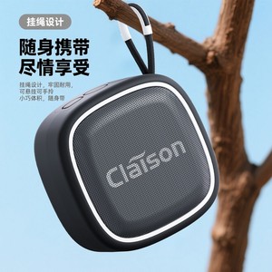 Claison Portable Speaker Waterproof IpX7 Outdoor Mini With Card Slot Heavy Bass Rechargeable <b>Battery</b> - Product Image 1