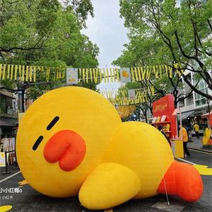 Mascotte géante gonflable LED LINE FRIENDS, lapin brun Sally Leonard, accessoire pour promotion en centre commercial/événement pour fans/parc à thème/exposition - Product Image 5