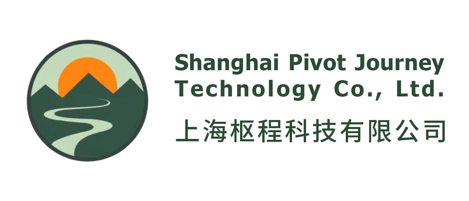 Shanghai Pivot Journey Technology Co., Ltd. logo