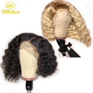 Peluca frontal ondulada corta brasileña Remy virgen transparente 4x4/5x5/7x7 para cierre de encaje con cabello de bebé y raya media Dream Beauty - Product Image 1